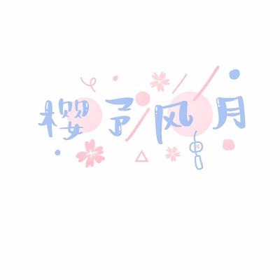 暴君之君临天下手游(暂未上线)v1.0 官方安卓版